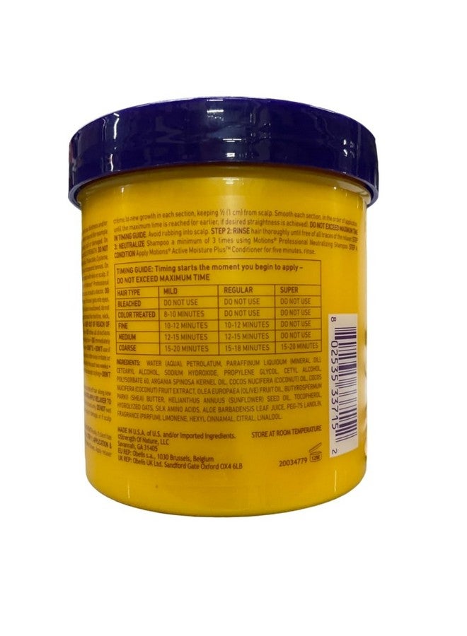 موشنز مُرخي الشعر من موشنز لتنعيم وفرد الشعر - عادي، ١٥ أونصة (عبوة من قطعتين) - Image 2