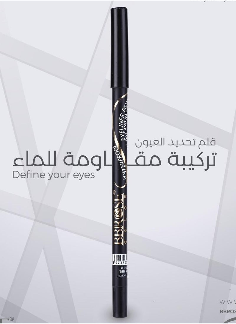 BBROSE 24h Waterproof Eyeliner Pencil, Black Coal Colour, Smudge Free - 1.5g  - Image 4