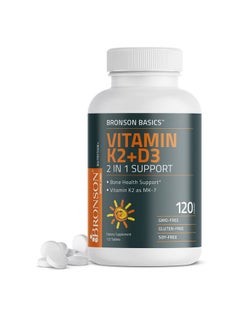 Bronson Vitamin K2 D3 Mk7 Supplement Nongmo Formula 5000Iu 125 Mcg Vitamin D3  90 Mcg Vitamin K2 Mk7 Easy To Swallow Vitamin D  K Complex 120 Tablets  - Image 1