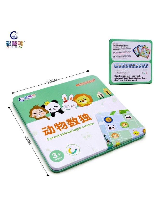 Magnetic Hui Duck Magnetic Cartoon Sudoku Game Introduction Four Six Palace Kindergarten Intelligence Development Educational Children's Toys-Color:Traffic Sudoku (Five Sudoku/4-5 Years Old)