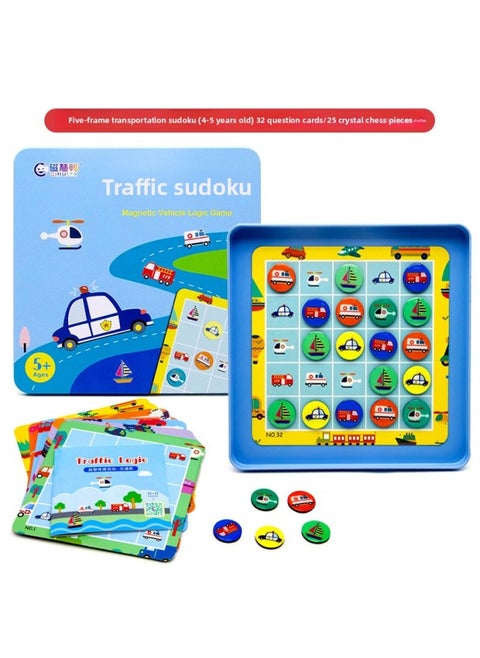 Magnetic Hui Duck Magnetic Cartoon Sudoku Game Introduction Four Six Palace Kindergarten Intelligence Development Educational Children's Toys-Color:Traffic Sudoku (Five Sudoku/4-5 Years Old)