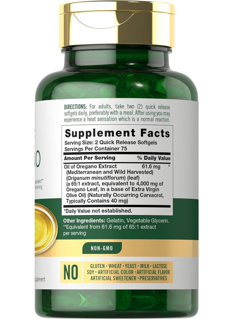 عبوتان من زيت الأوريجانو كارلايل | 150 كبسولة جيلاتينية | مكمل غذائي خالٍ من الكائنات المعدلة وراثيًا والغلوتين | يحتوي على الكارفاكرول | مستخلص عالي الفعالية | مكمل غذائي عشبي - Image 2