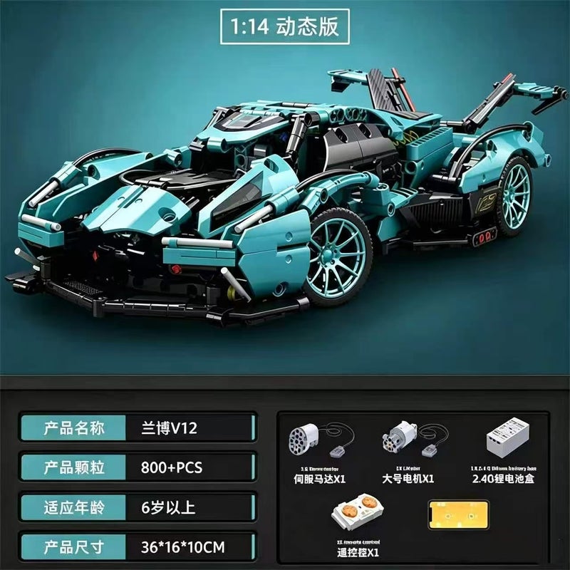 سيارة سباق لامبورغيني V12 لعبة بناء مكعبات مع تحكم عن بعد للأطفال | هدية DIY STEM - Image 1