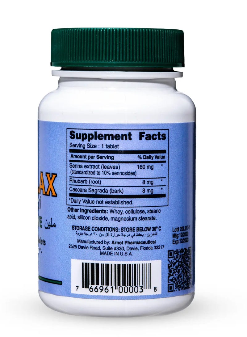 أ-لاكس الاكس 30 قرص - Image 2