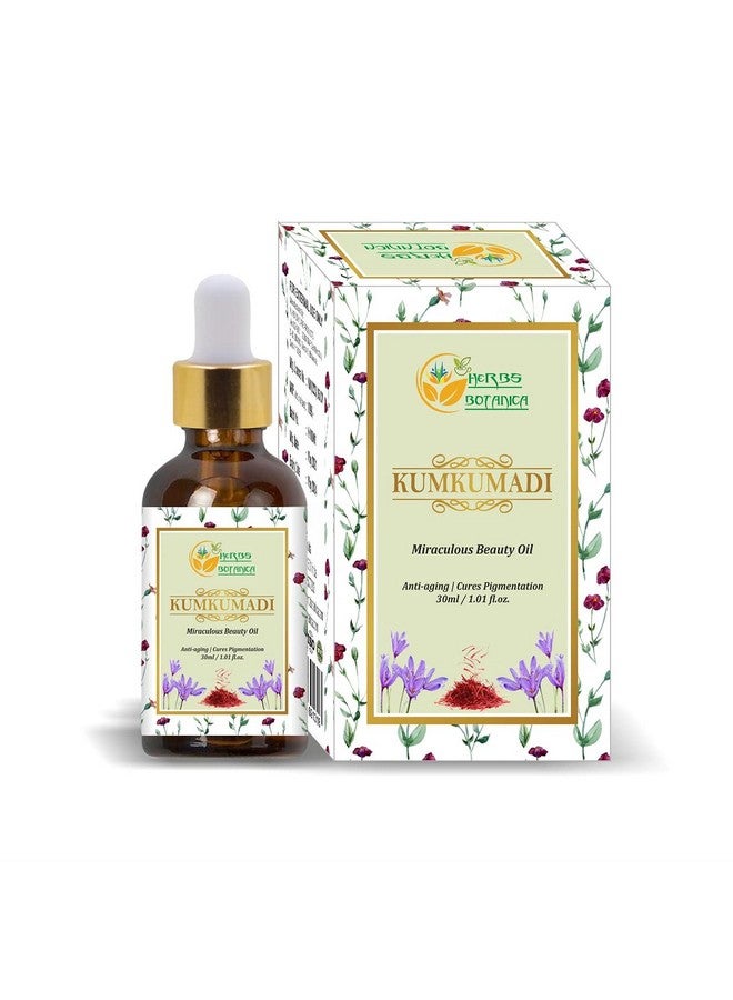 هيربس بوتيانيكا زيت كومكومادي من هيربس بوتانيكا، زيت وجه نقي من الأيورفيدا مع الزعفران، سيروم مرطب للوجه، 26 عشبة، 30 مل - Image 1