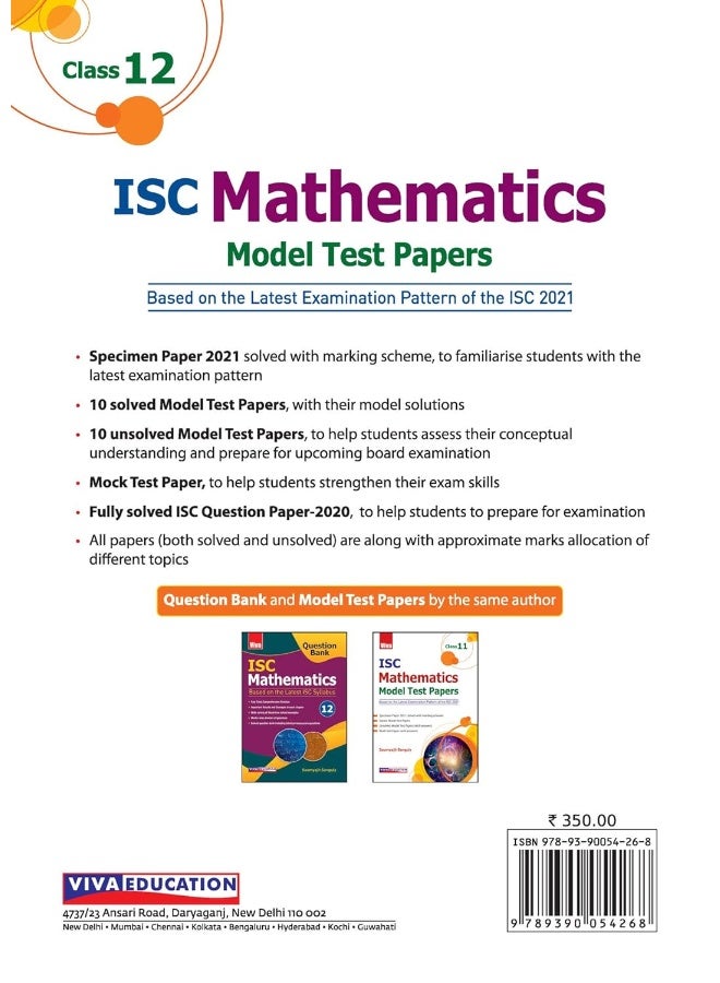 Viva ISC Mathematics Model Test Papers, Class 12