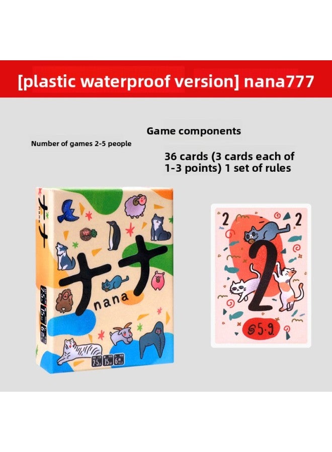 NANA777 Board Game Card Chinese Board Game Edition Lianlianlian Happy Wool Game Family Leisure Gathering 2-5 People