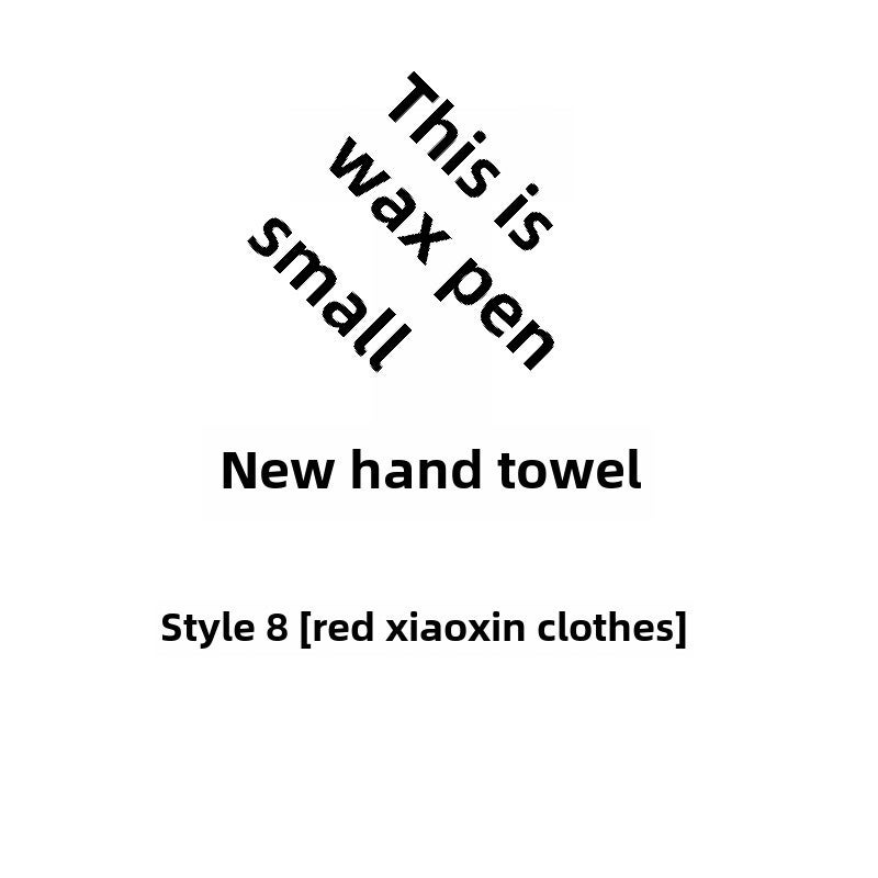 Cartoon pattern towel hanging absorbent handkerchief cute cartoon household children's towel(Style eight, 20x20cm) - Image 1