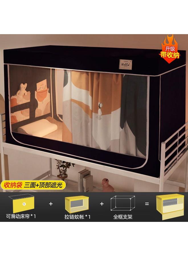 Bluejw College Students' Dormitory Bed Curtain Mosquito Net Integrated Dormitory Single Lower Bed Upper Bed Shading Tent Bed Curtain - Image 1