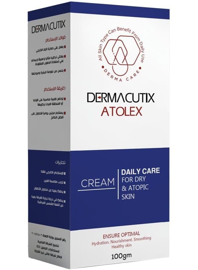 Dermacutix Atolex Daily Care Cream For Dry & Sensitive Skin - 100g