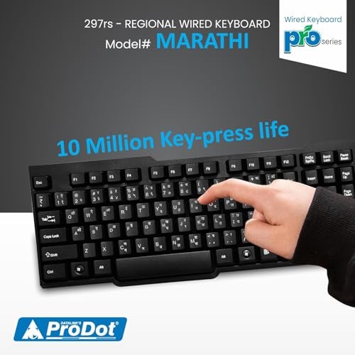 ProDot Marathi Standard Wired Keyboard with Rupees Symbol I Made in India | Ergonomic, Spill Resistant Design | 104 Keys | 10M Key Life | 1 Year Warranty | Works with Windows, iOS, Linux - Image 2