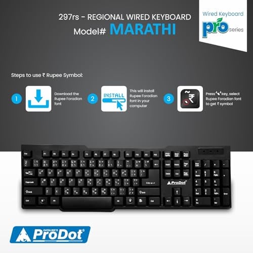 ProDot Marathi Standard Wired Keyboard with Rupees Symbol I Made in India | Ergonomic, Spill Resistant Design | 104 Keys | 10M Key Life | 1 Year Warranty | Works with Windows, iOS, Linux - Image 4