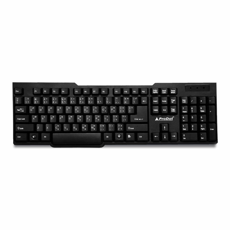 ProDot Marathi Standard Wired Keyboard with Rupees Symbol I Made in India | Ergonomic, Spill Resistant Design | 104 Keys | 10M Key Life | 1 Year Warranty | Works with Windows, iOS, Linux - Image 5