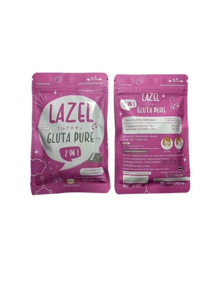 ليزيل جلوتيل جلوتا بيور 2 في 1 للتفتيح الكامل والنقي