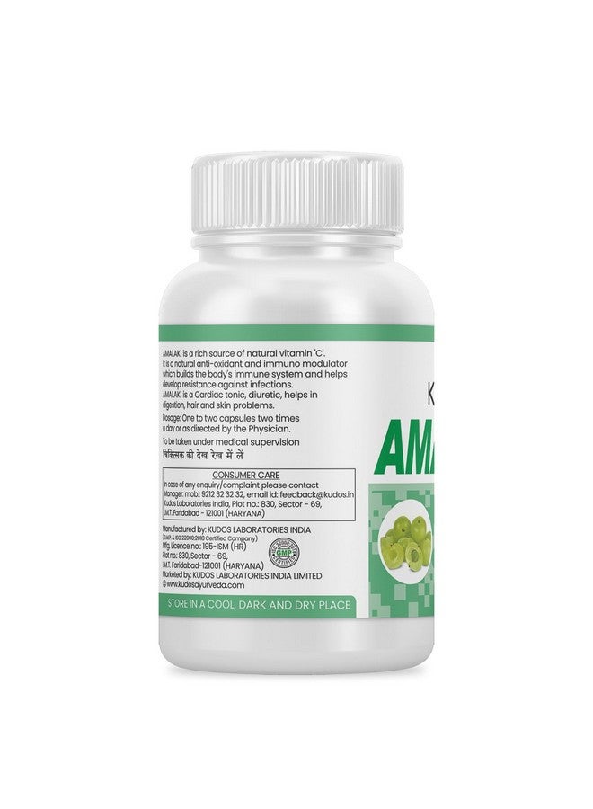 Kudos Amlaki 60 Capsules - Image 2