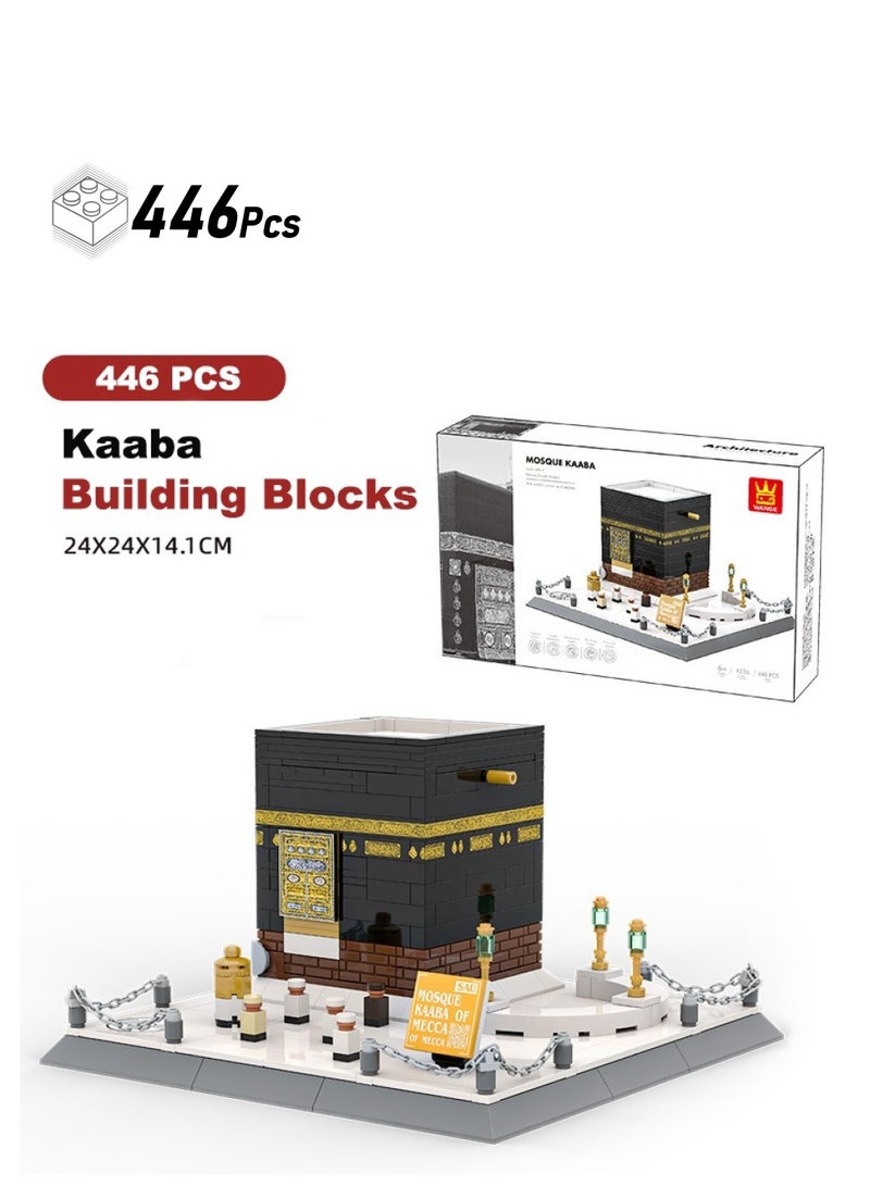 Islamic Mosque Kaaba Architectural Model Building Block Sets Muslim Bricks Toy Hajj Kit Eid Gifts for Kids Adult 446 Pieces - Image 1