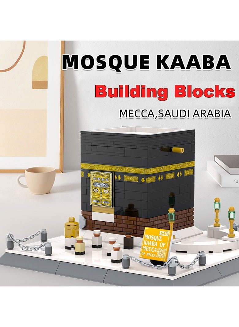 Islamic Mosque Kaaba Architectural Model Building Block Sets Muslim Bricks Toy Hajj Kit Eid Gifts for Kids Adult 446 Pieces - Image 3