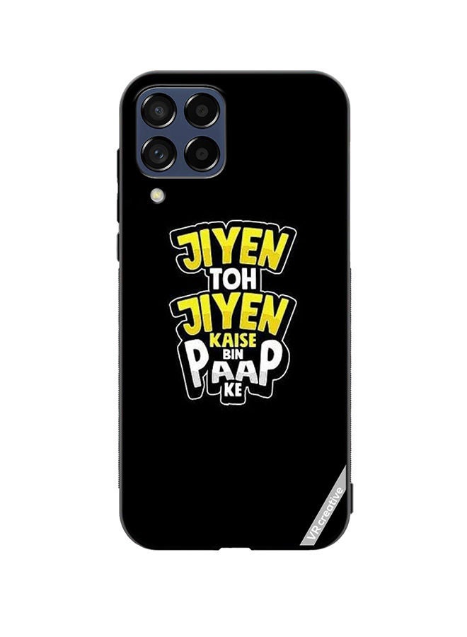 VR CREATIVE Protective Case Cover For Samsung Galaxy M53 Jiyen Toh Jiye Design Multicolour - Image 1