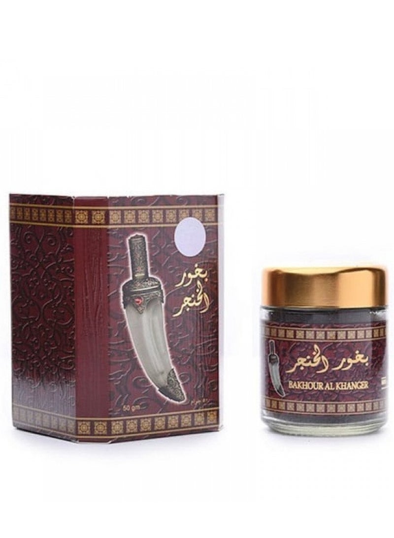 Bakhour Oud 50grams
