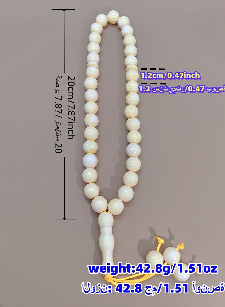 5 Pack/33 Resin Beads/Tasbih/12mm - Image 3