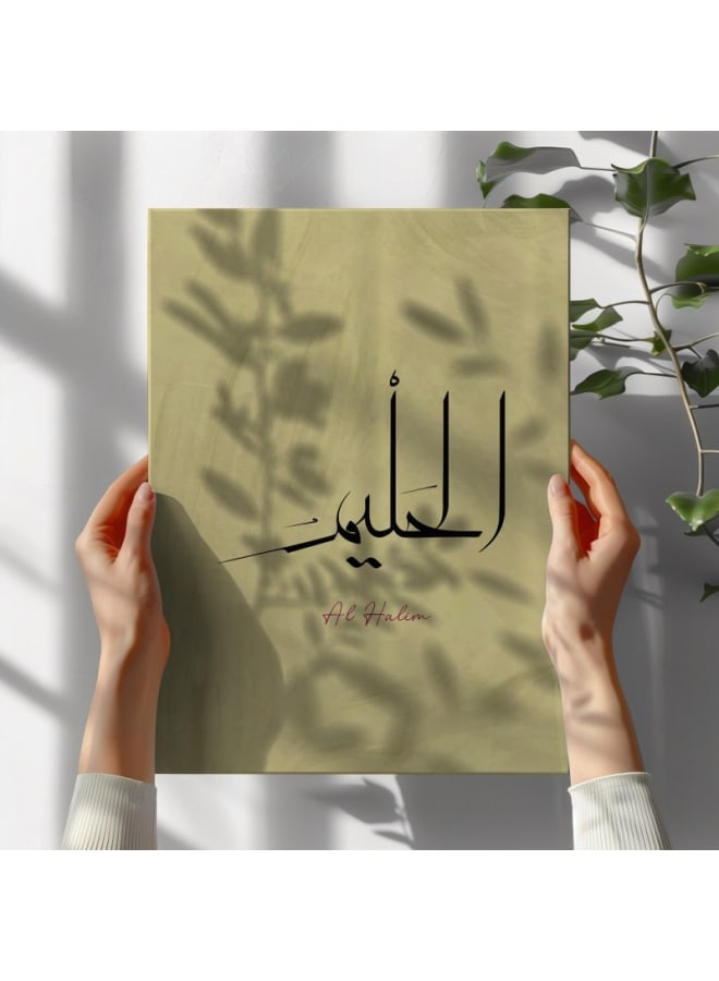 هوم جاليري لوحة فنية جدارية إسلامية بالخط العربي مطبوعة على قماش - Image 2