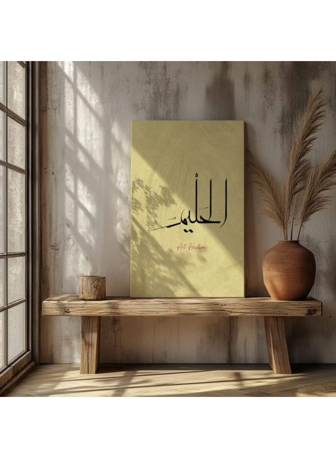 هوم جاليري لوحة فنية جدارية إسلامية بالخط العربي مطبوعة على قماش - Image 3