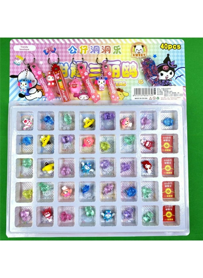 Generic - Which 2 Blind Box Hole Music Dismantling Music Lottery Blind Box Stamp Music Primary School Students Reward Hand-made Toys Wholesale-Specifications:Full Crystal 20 Holes/ultraman - Image 1