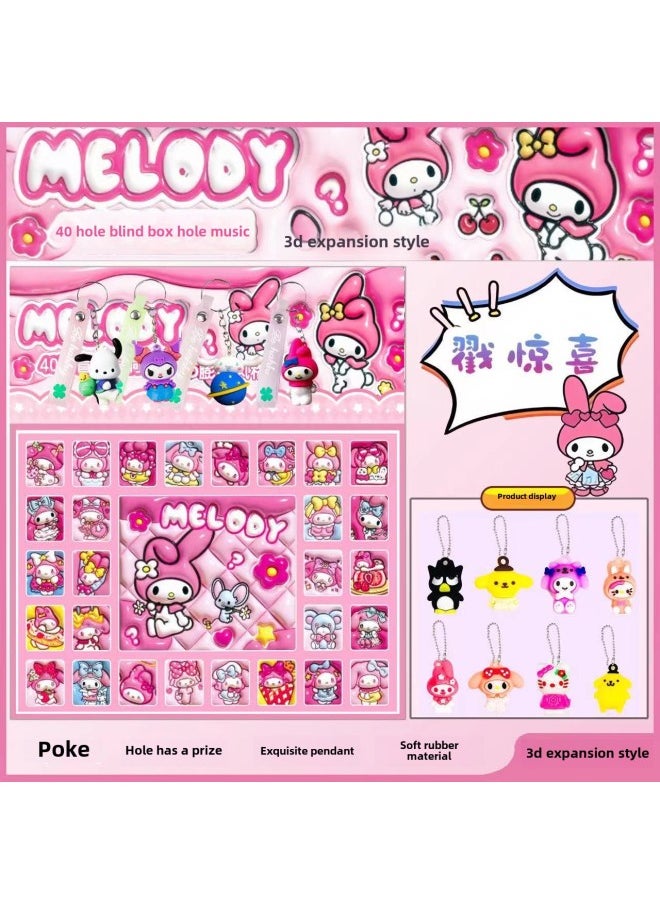 Generic - Which 2 Blind Box Hole Music Dismantling Music Lottery Blind Box Stamp Music Primary School Students Reward Hand-made Toys Wholesale-Specifications:Full Crystal 20 Holes/ultraman - Image 1
