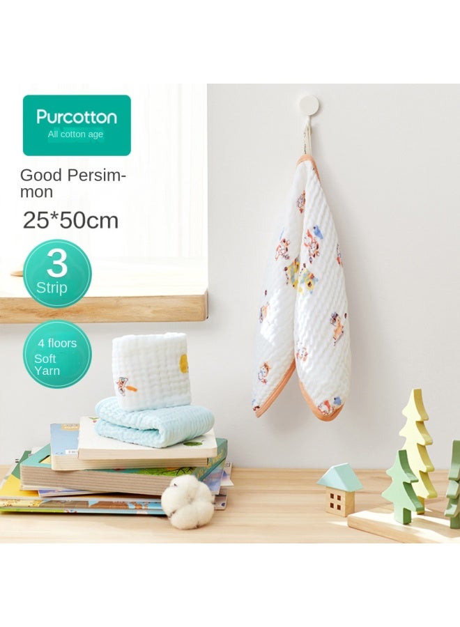 القطن الخالص 【category A العناية بالبشرة】 منديل وجه قطني ناعم للرضع، منشفة وجه من الشاش القطني النقي، لينة ولطيفة على البشرة - Image 2