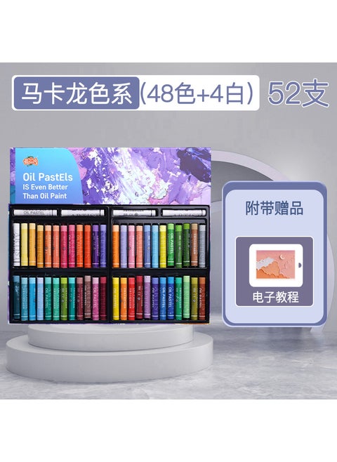 48-Color Soft Oil Pastels Set for Artists [48 Color for 4 White] Macron Color System