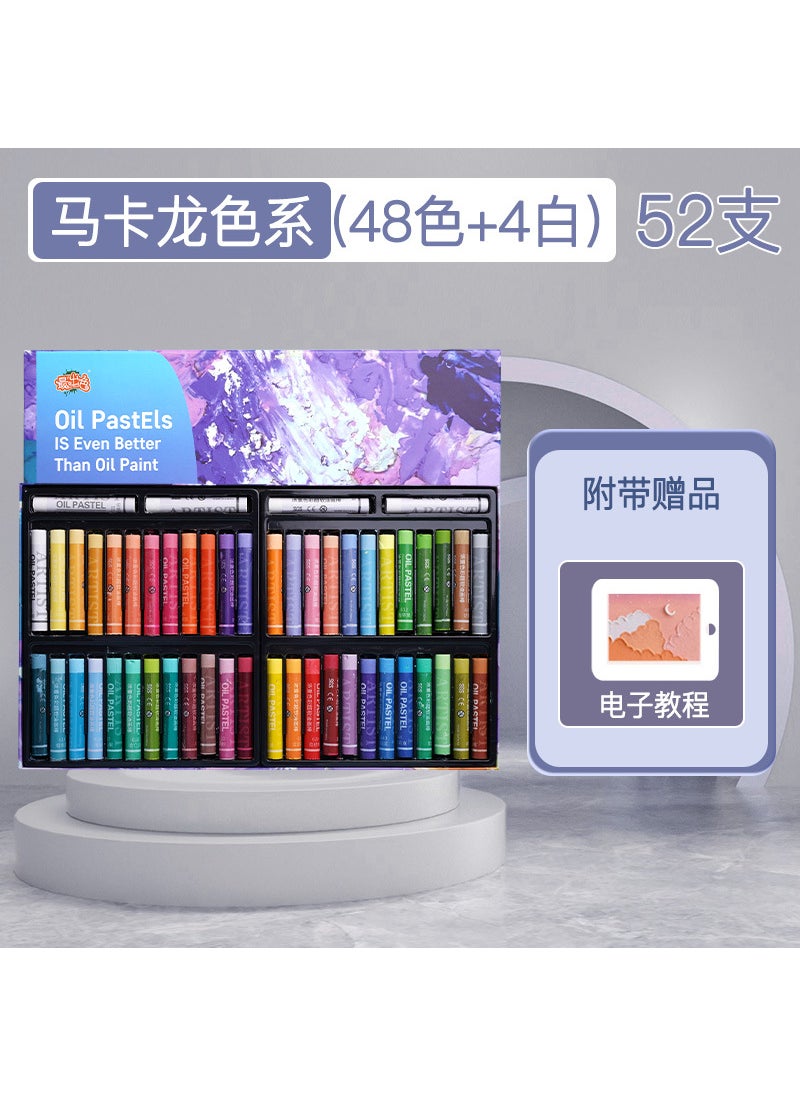 null - 48-Color Soft Oil Pastels Set for Artists [48 Color for 4 White] Macron Color System - Image 1