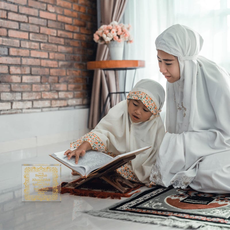 Yookeer ديكور الأكريليك الإسلامي العيد رمضان مبارك مبارك بداية ونهاية مع الله نقدر الأمل مع الله أكريليك لافتات سطح المكتب الزخرفة العربية هدية عيد ميلاد رمضان (الذهب) - Image 5