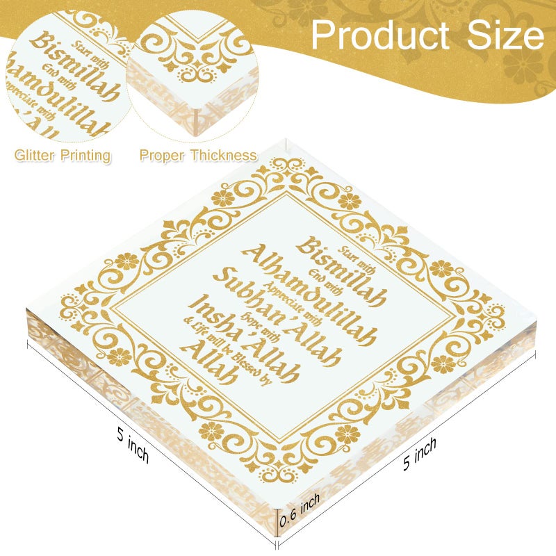 Yookeer ديكور الأكريليك الإسلامي العيد رمضان مبارك مبارك بداية ونهاية مع الله نقدر الأمل مع الله أكريليك لافتات سطح المكتب الزخرفة العربية هدية عيد ميلاد رمضان (الذهب) - Image 2