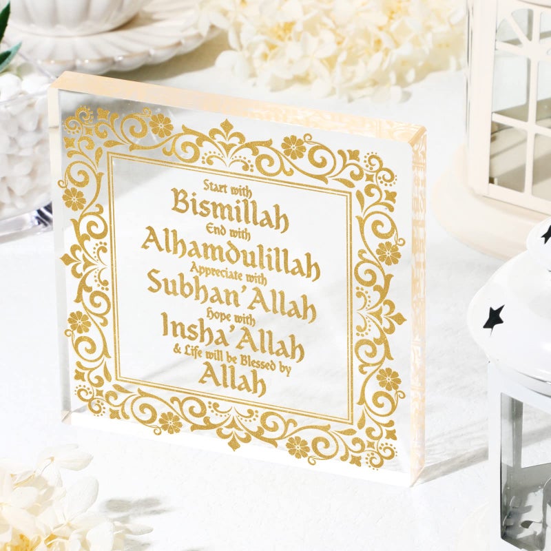 Yookeer ديكور الأكريليك الإسلامي العيد رمضان مبارك مبارك بداية ونهاية مع الله نقدر الأمل مع الله أكريليك لافتات سطح المكتب الزخرفة العربية هدية عيد ميلاد رمضان (الذهب) - Image 4