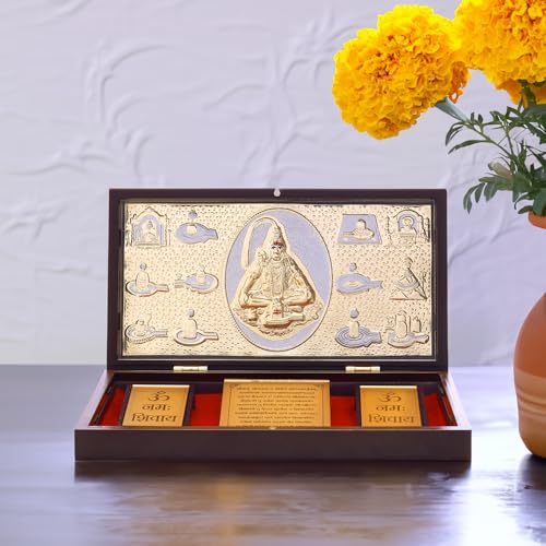 INTERNATIONAL GIFT 24 Karat Gold Coated Lord Shiv God Idol with Charan Paduka | Devotional Prayer Box (13H X 21W X 11.5L Centimeters), Metal, Idol - Image 2