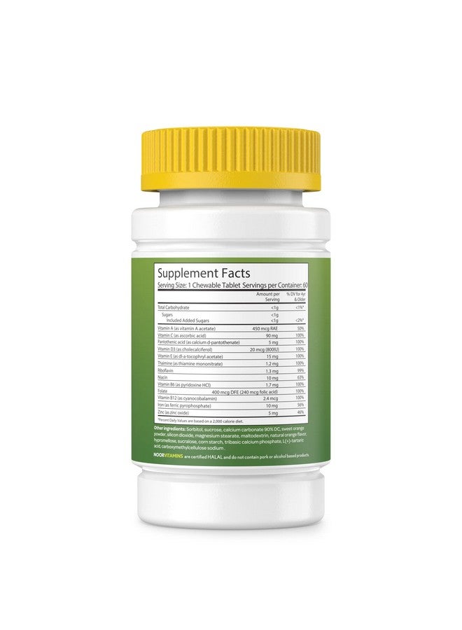 Noor Vitamins Noor Vitamins Halal Kids Multivitamin Chewable: Essential Vitamins for Immune, Bone & Eye Health with Iron - Non GMO & Gluten Free - Halal Vitamins 60 Count (2 Month Supply) - Image 2
