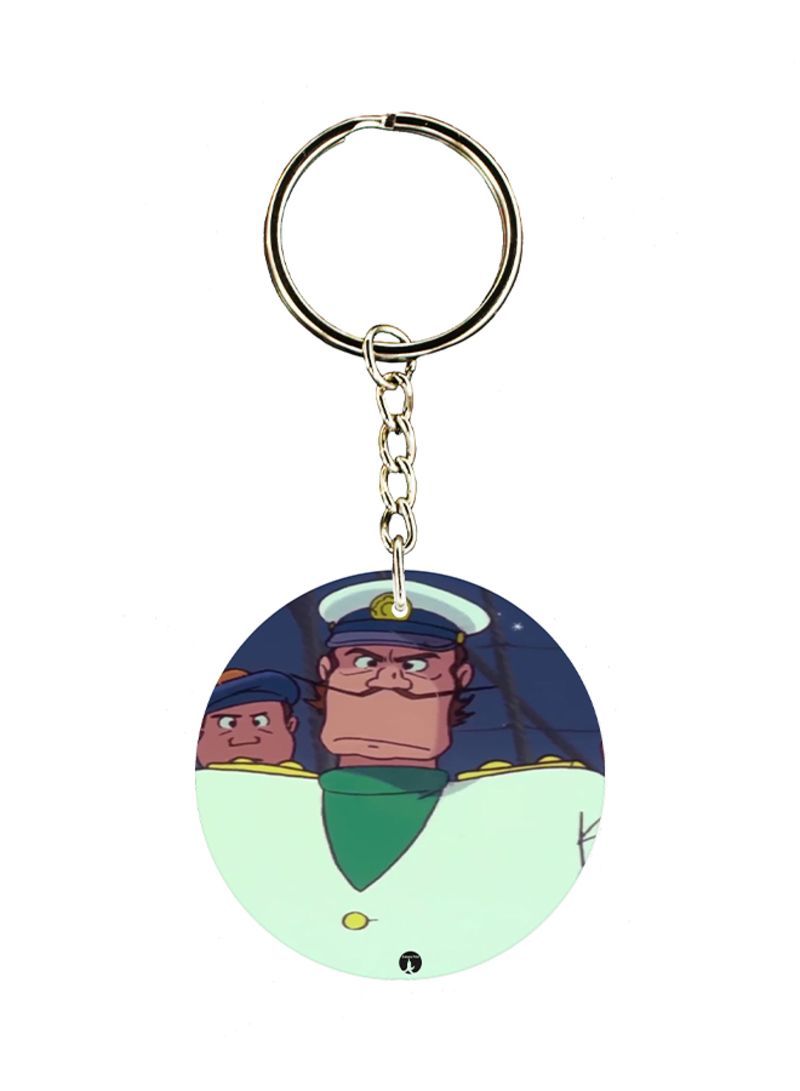 RKN Adnan And Lina Anime Key Chain