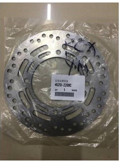 Honda PCx 150 125 Front Brake Disc (New Model) Orj Oem  - Image 2