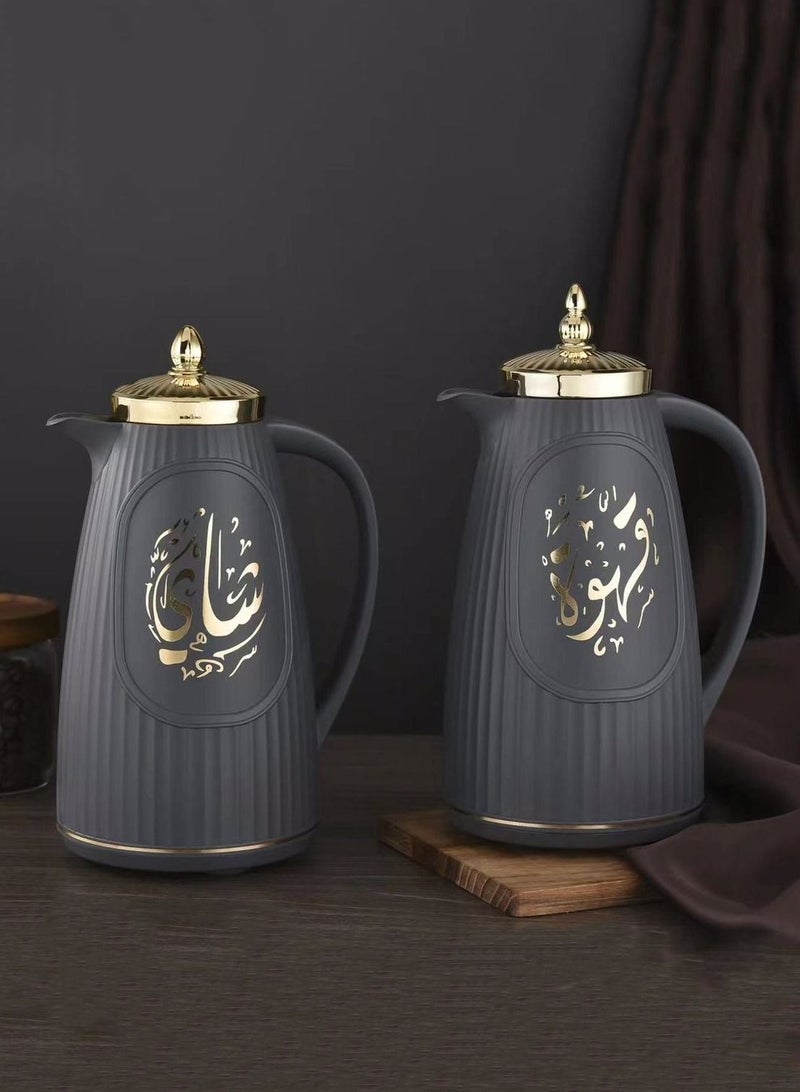Royal Camel Two-piece thermos set for tea and coffee, dark grey/gold, 1liter