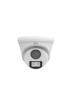 Uniview Uniview UAC-T115-F28-W Indoor Security Camera 5MP 2.8mm (ColorHunter) - White  - Image 1