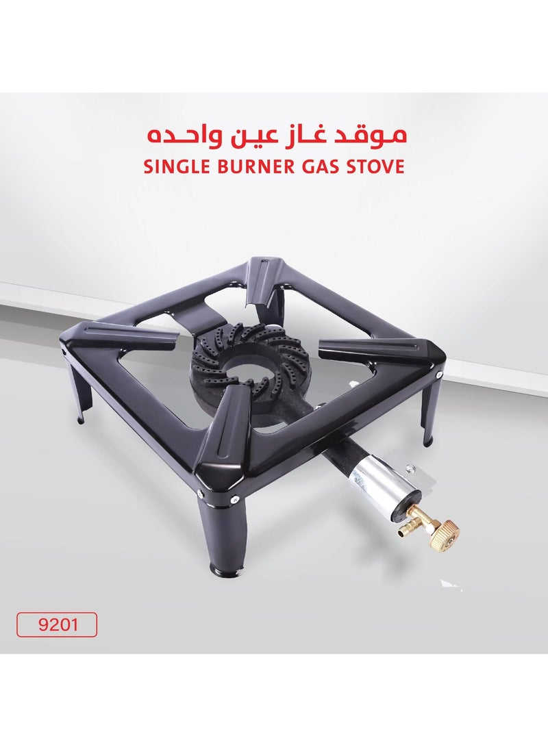 دي إل سي  DLC-9201 موقد غاز ذو شعلة واحدة - Image 2