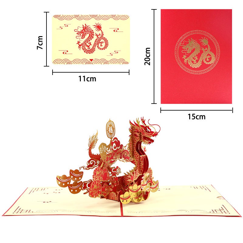 Popular Chinese Style Birthday 3D Stereo Greeting Card Creative Stamping Dragon Employee Customer Blessing Card - Image 1