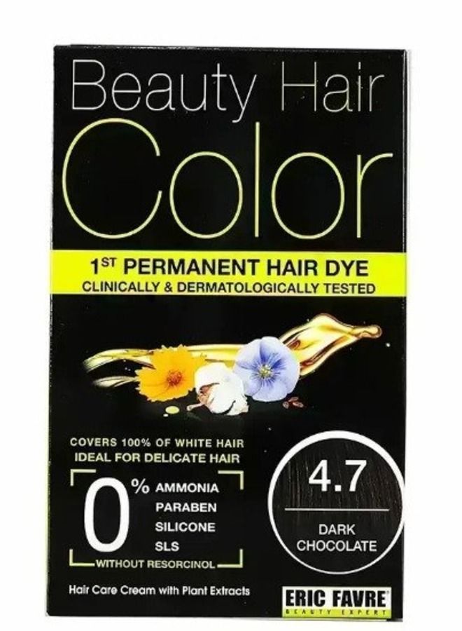 Eric Favre Beauty Hair Color 4.7 Dark Chocolate - Image 1