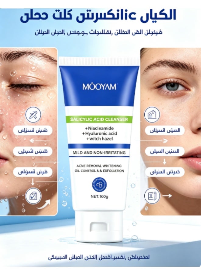 MOOYAM Salicylic Acid Cleanser for Acne, Deeply Cleanses & Exfoliates Acne Removal, Whitening, Oil Control and Exfoliation for All Skin 100g - Image 1