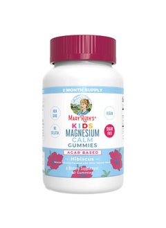 MaryRuth Organics Kids Magnesium Citrate Gummies by MaryRuth's | 2 Month Supply | Sugar-Free | Calm Magnesium Gummies for Kids 2+ | Bone Health | Calcium Absorption | Vegan | 60 Count