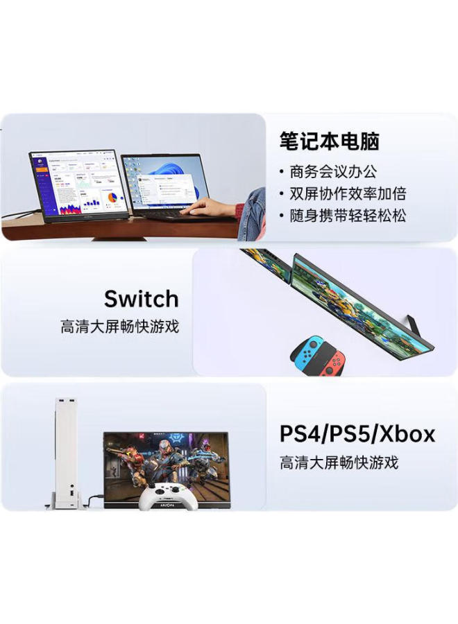 Arzopa 16.1-Inch 144Hz High Color Gamut Portable Monitor, Secondary Screen For Laptops, Phones, And Gaming Consoles, Space Gray - Image 1