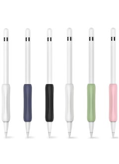 Pencil grip Silicone Holder Ergonomic Sleeve Accessories Compatible for Apple Pencil 1st and 2nd Generation multiple colours (6 Pack)