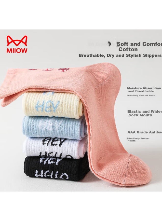MIIOW Women's Socks Women's Summer Mid-tube Socks Trendy Socks Women's High Elasticity Simple Trendy Solid Color Casual Women's Socks - Image 4