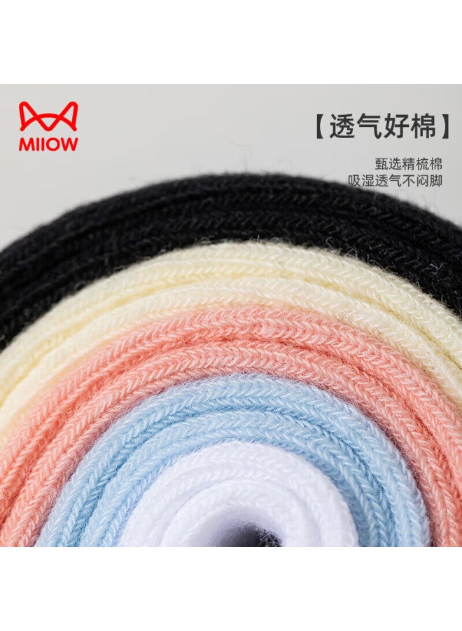 MIIOW Women's Socks Women's Summer Mid-tube Socks Trendy Socks Women's High Elasticity Simple Trendy Solid Color Casual Women's Socks - Image 5