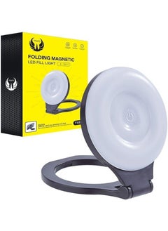 يوفو مصباح LED حلقي من Youfo Y4880 - تصميم مغناطيسي مدمج، وحامل قابل للطي، وحامل متعدد الوظائف للهاتف  - Image 2